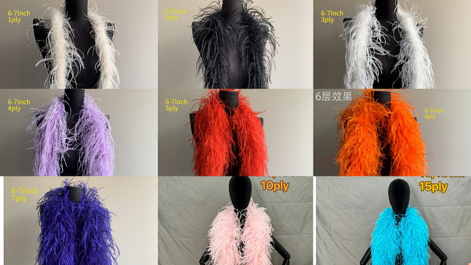 Ostrich feather boa